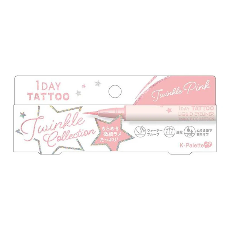 K-Palette 1Day Liquid Eyeliner Twinkle Collection - Image 4