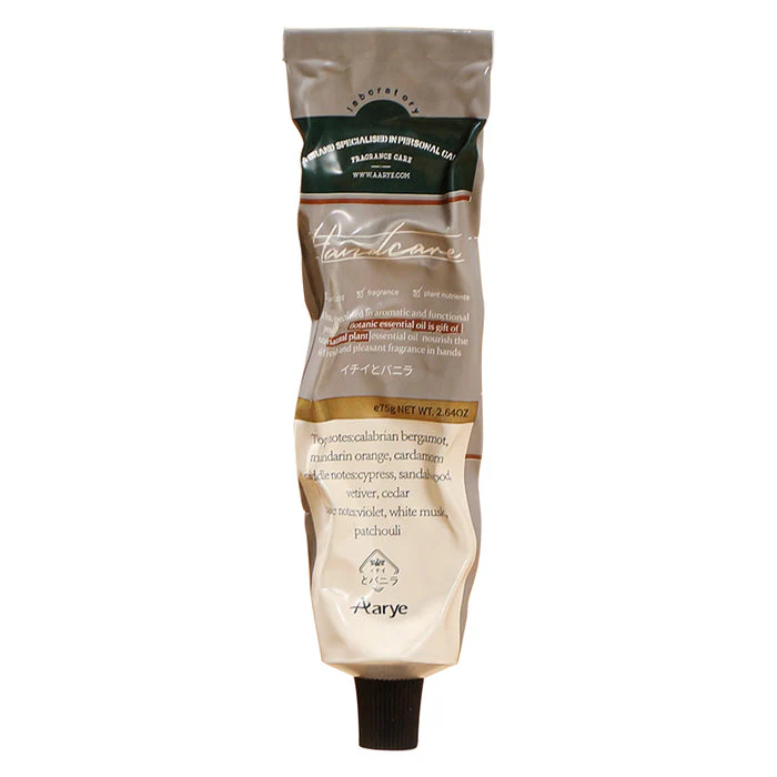 Aarye Perfumed Perfect Hand Cream 75g - Image 7