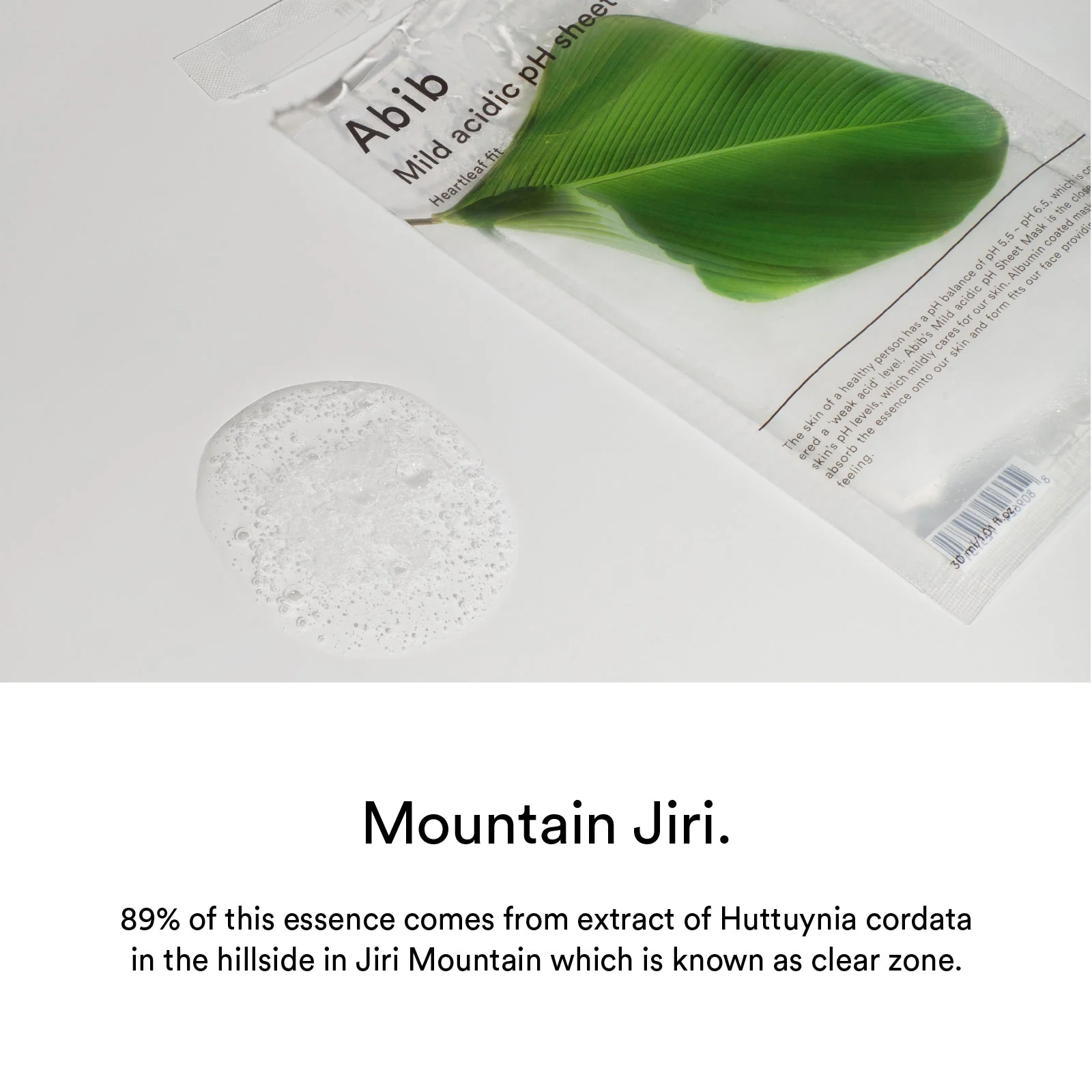 Abib Mild Acidic Ph Sheet Mask Heartleaf Fit 1Pcs - Image 8