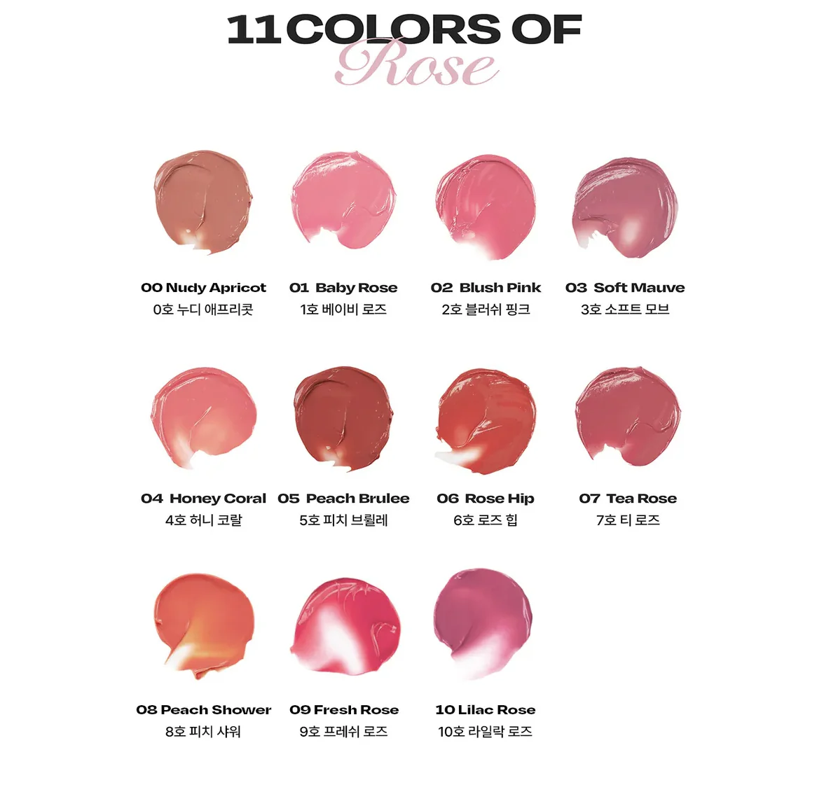 Alternative Stereo Lip Potion Balmy Rose - Image 2