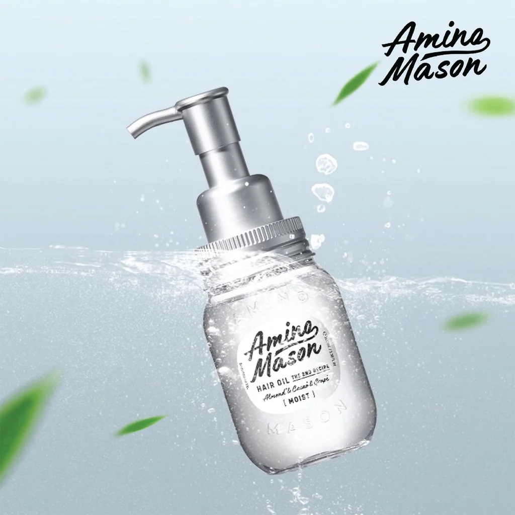 Amino Mason Moist Hair Oil 2nd 100ml