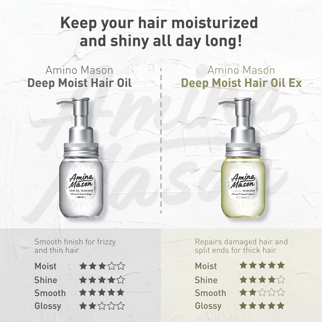 Amino Mason Moist Hair Oil Ex 2nd 100ml - Image 5