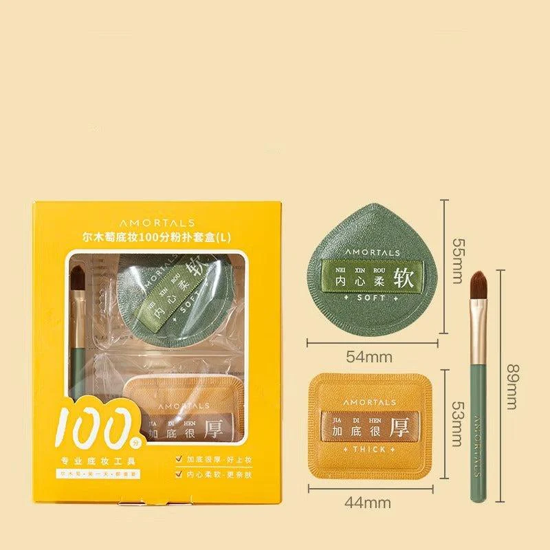 Amortals Cushion Puff Set 2pcs XL - Image 3