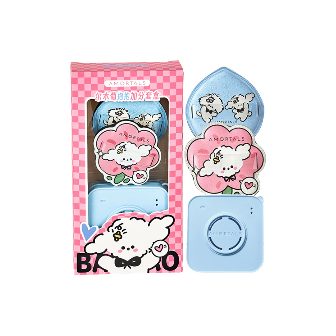 Amortals Hug Series Powder Puff Set - Image 2