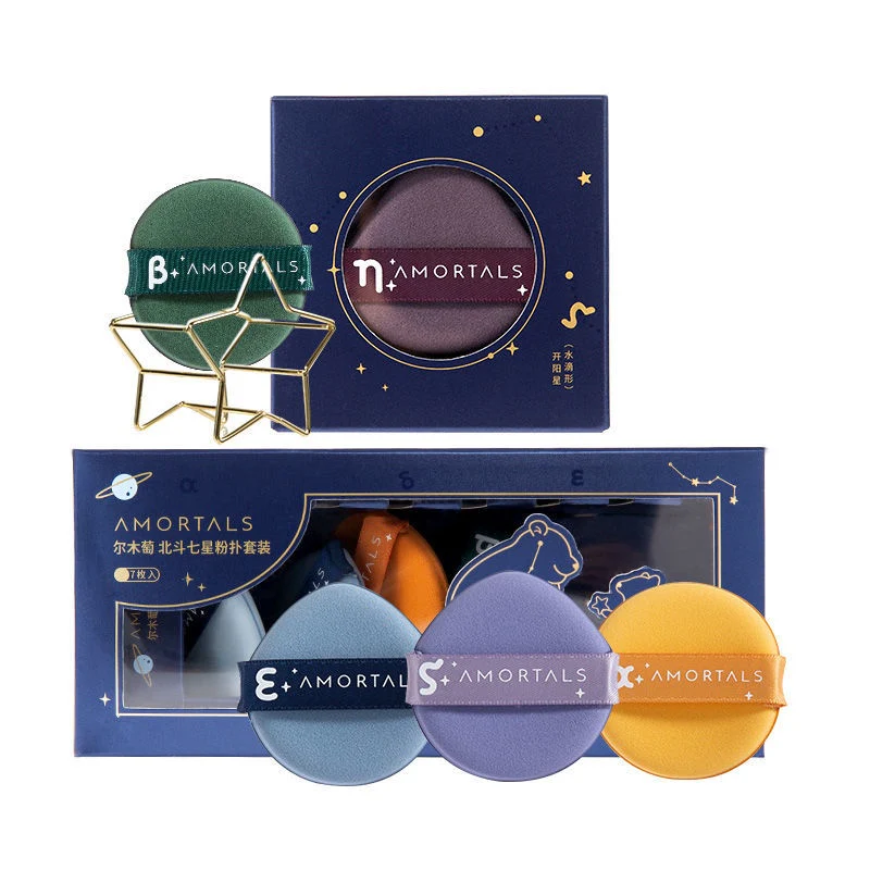 Amortals Makeup Blender Puff Set 4pcs - Image 7