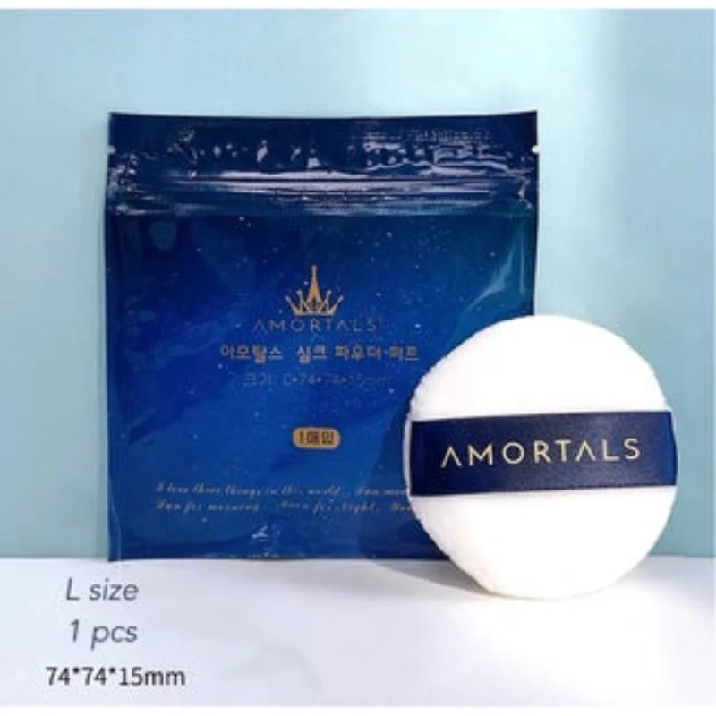 Amortals Velvet Nude Skin Loose Powder Puff - Image 10
