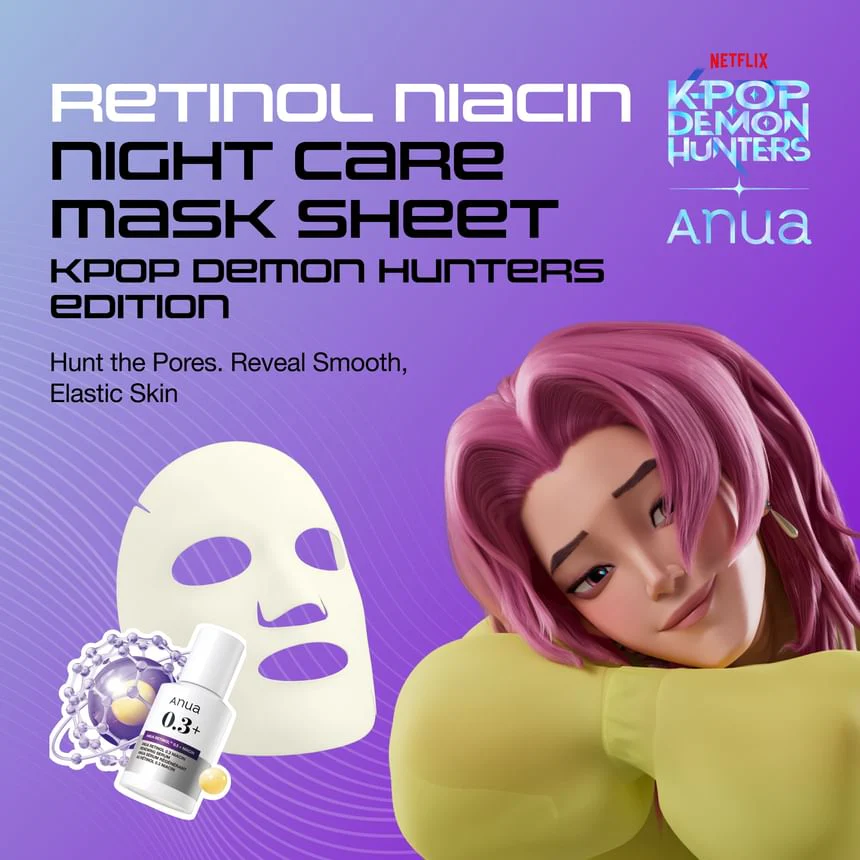 Anua X KDH Retinol Niacin Night Care Mask 1Pc - Image 2