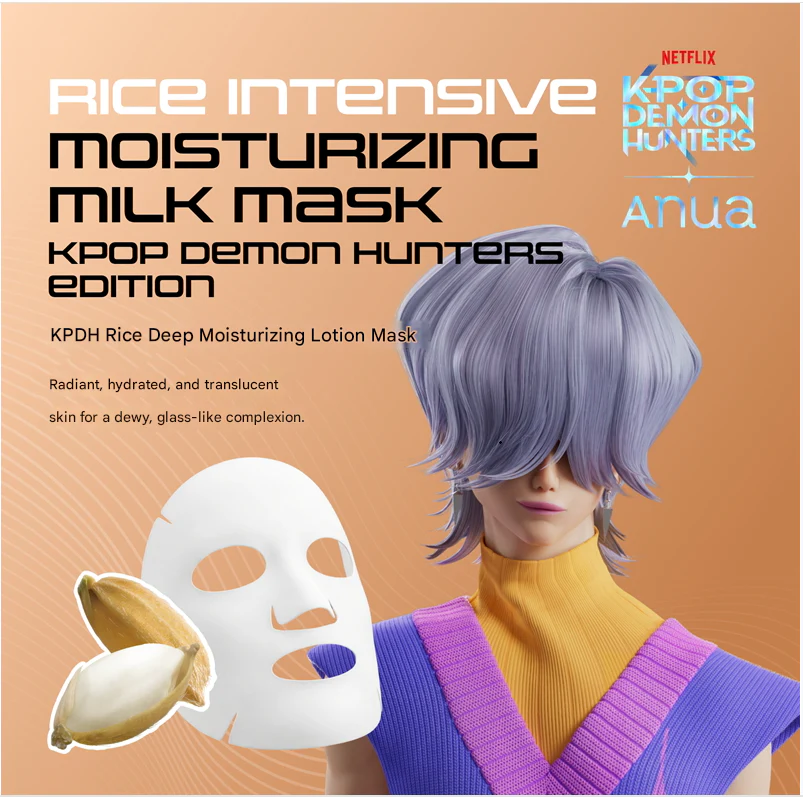 Anua X KDH Rice 70 Intensive Moisturizing Milk Mask 1Pc - Image 2