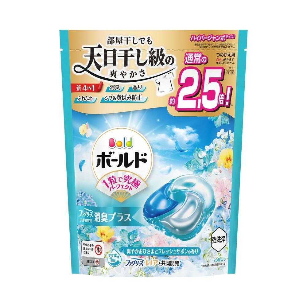 Ariel - 4D Laundry Detergent Refill Super Jumbo Size 28Pcs - Image 2
