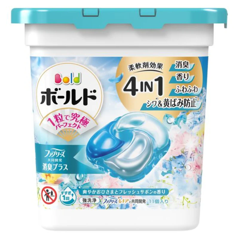 Ariel P&G Laundry Detergent Gel Ball 11Pcs - Image 3