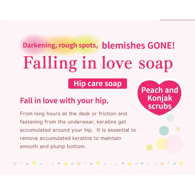Pelican Soap Attractive Hip Care Soap - Image 3