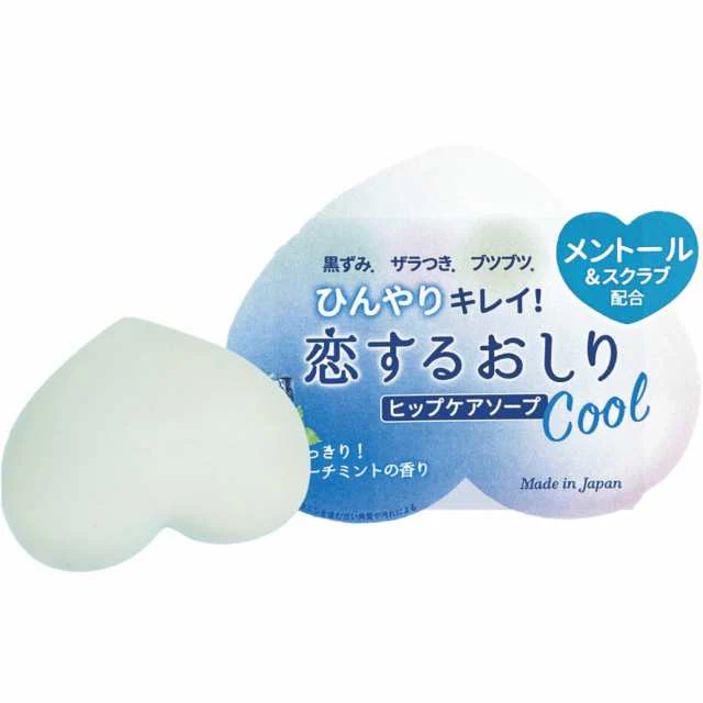 Pelican Soap Attractive Hip Care Soap - Image 7