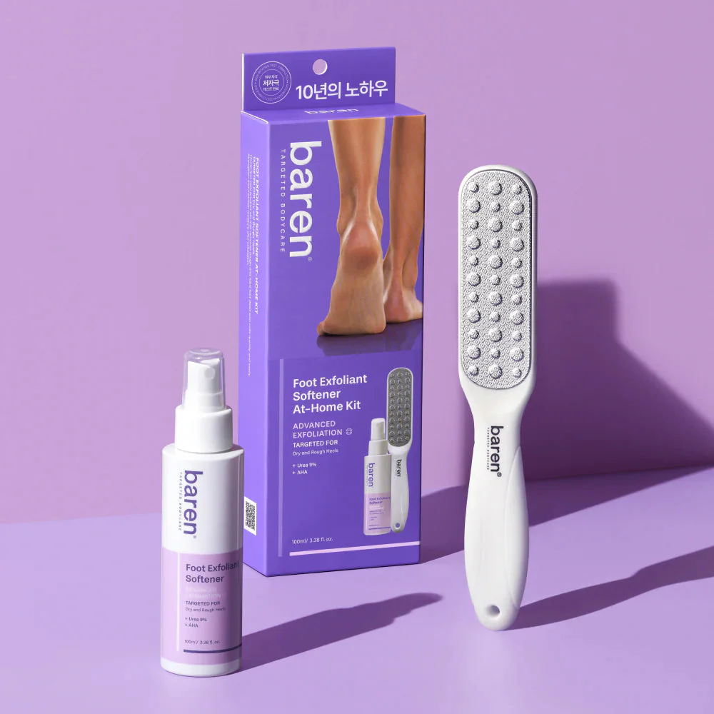 Baren Foot Exfoliant Softener At Home Kit - Image 2