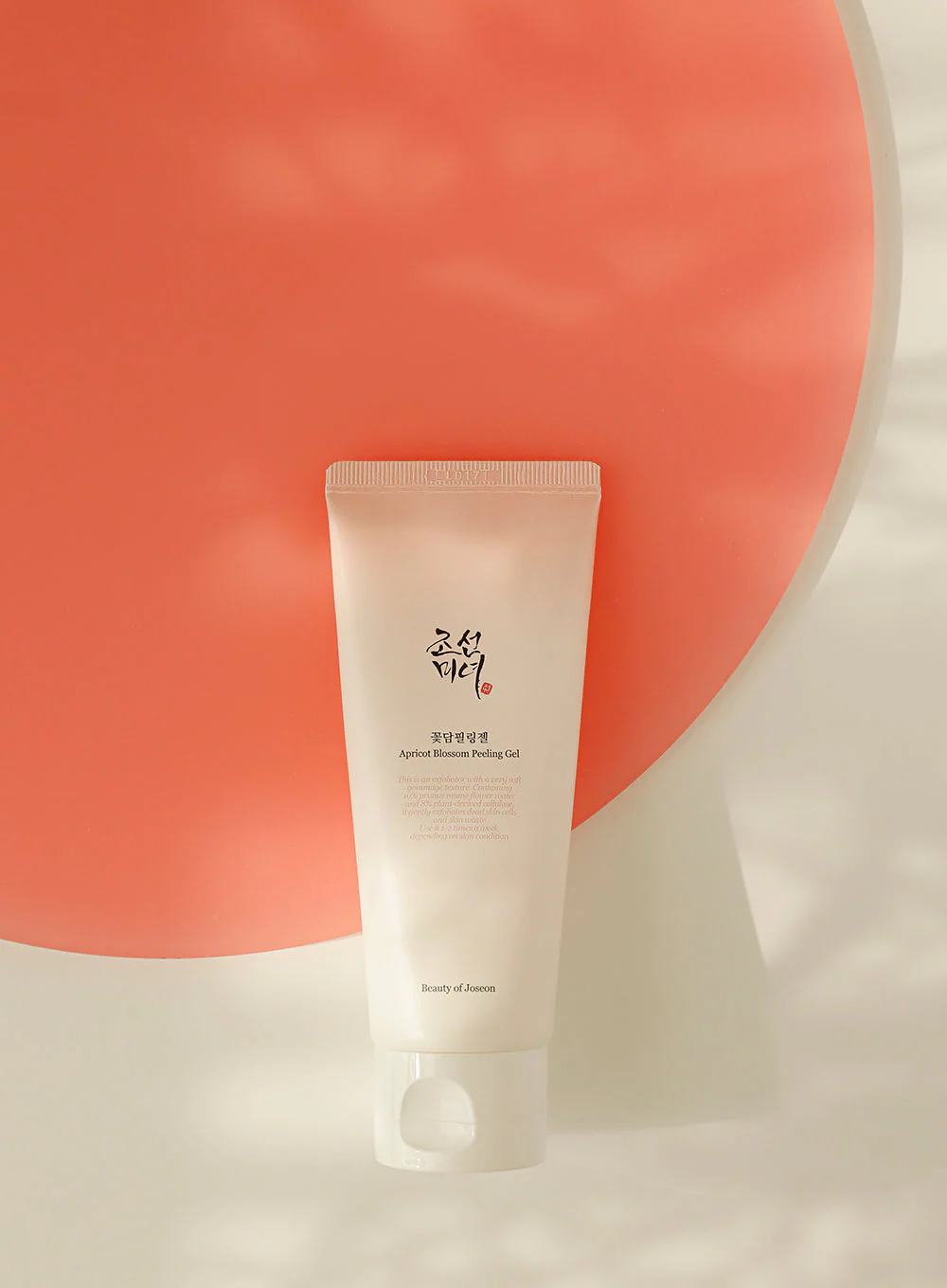 Beauty of Joseon Apricot Blossom Peeling Gel 100ml - Image 4