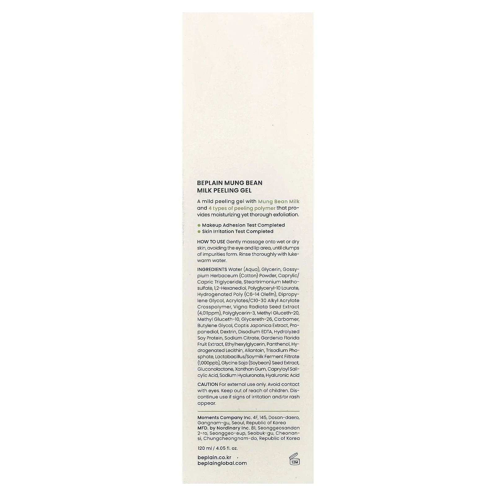 Beplain Mung Bean Milk Peeling Gel 120ml - Image 3