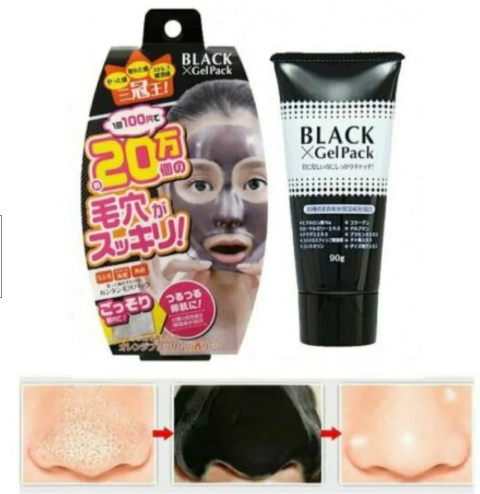 Black Gel Pack 90g - Image 3