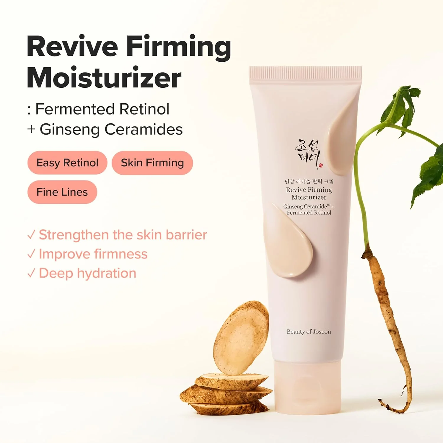 Beauty of Joseon Revive Firming Moisturizer 60ml - Image 2