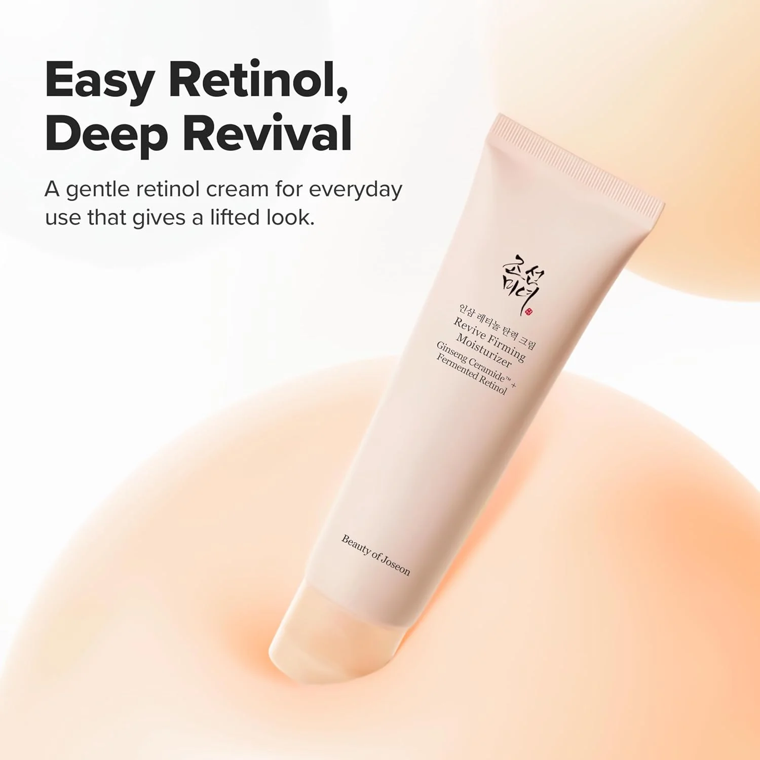 Beauty of Joseon Revive Firming Moisturizer 60ml - Image 3