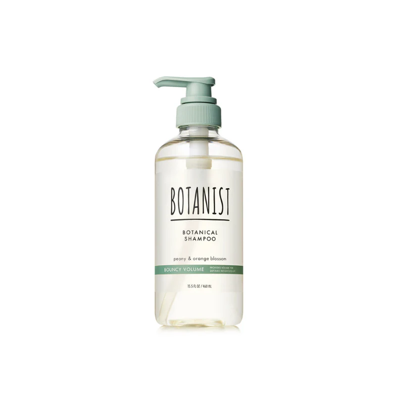 Botanist Botanical Bouncy Volume 460ml - Image 2