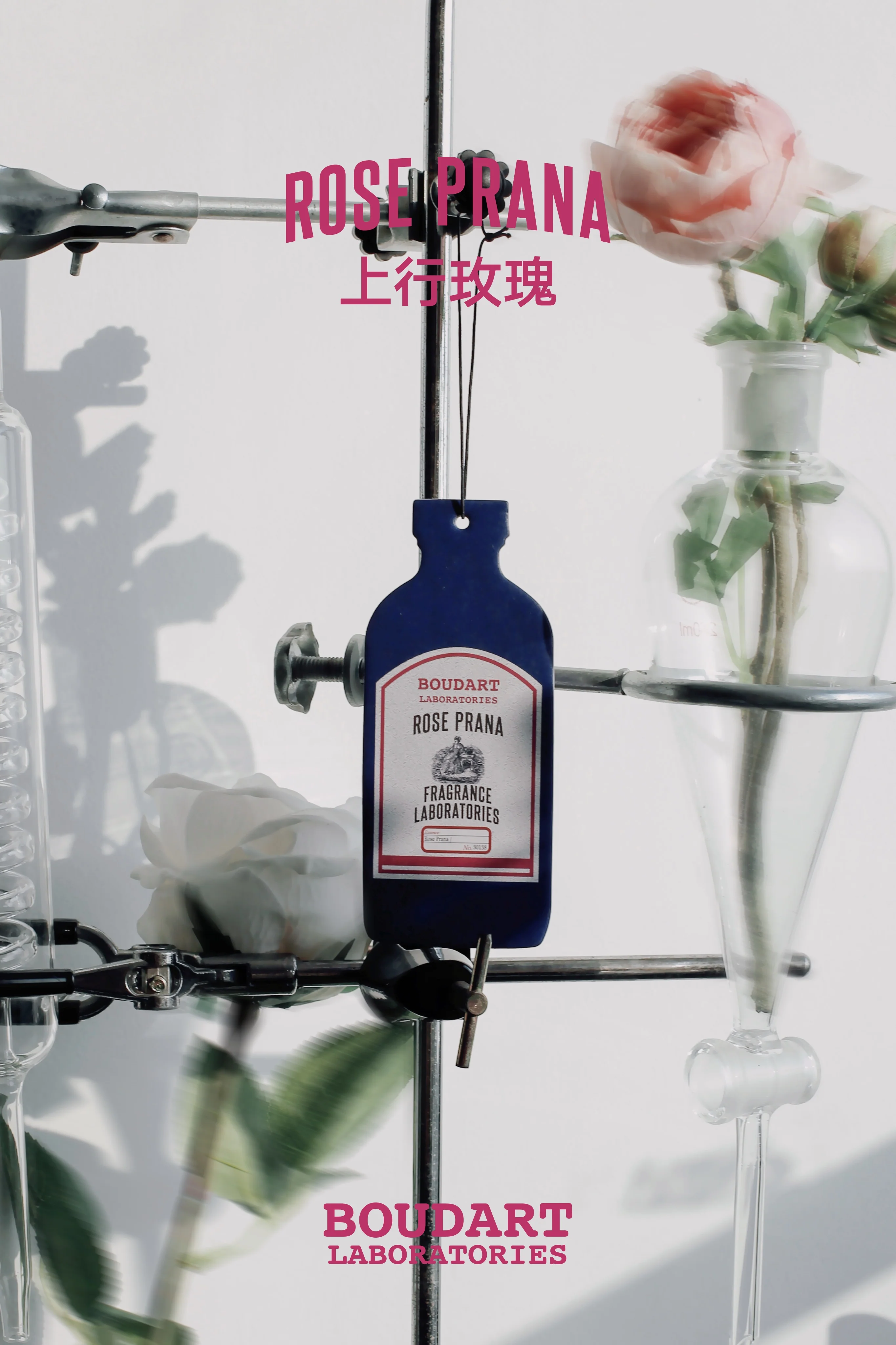 Boudart Air Freshener - Image 3