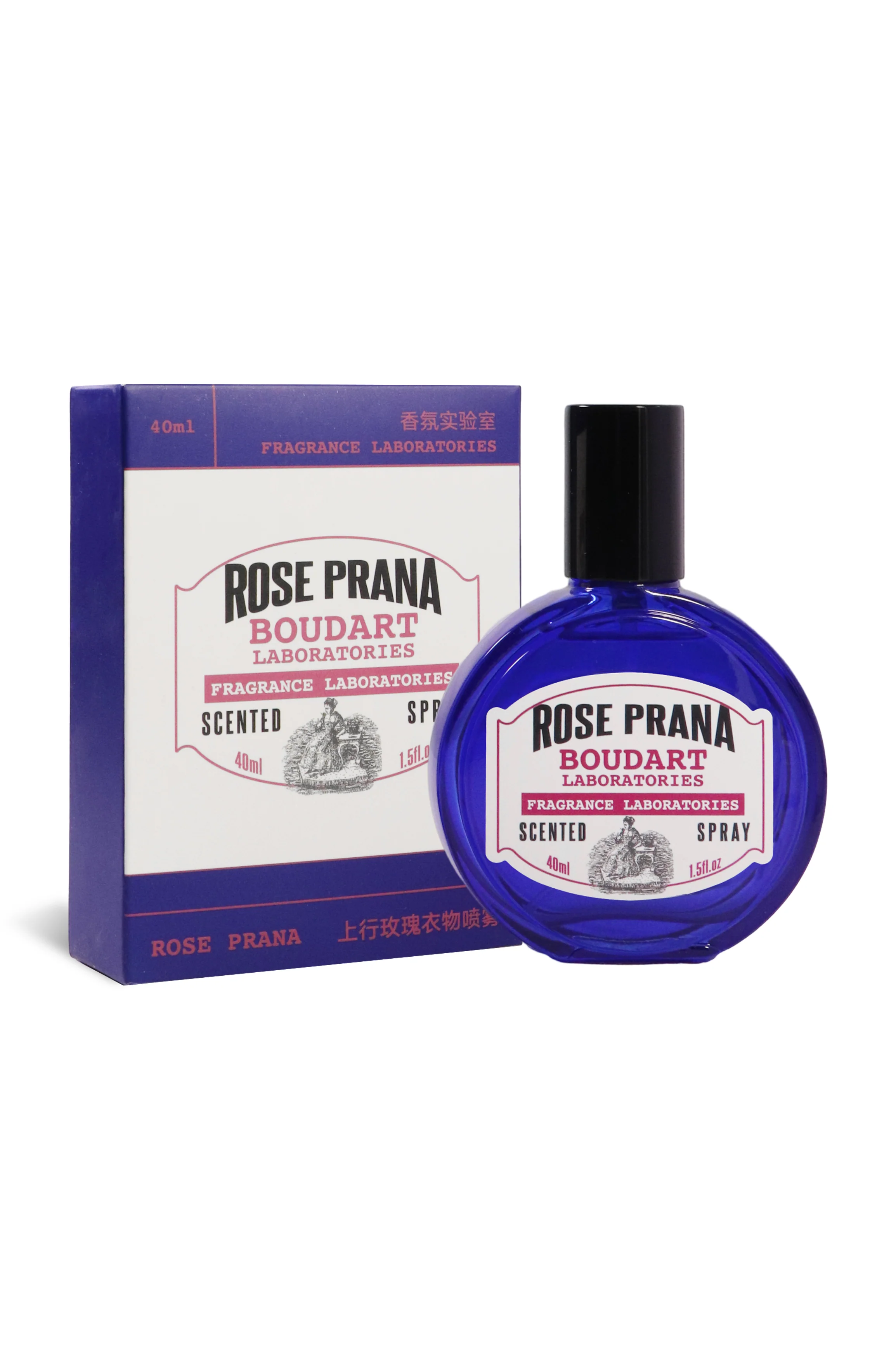 Boudart Scented Spray 40ml - Image 2
