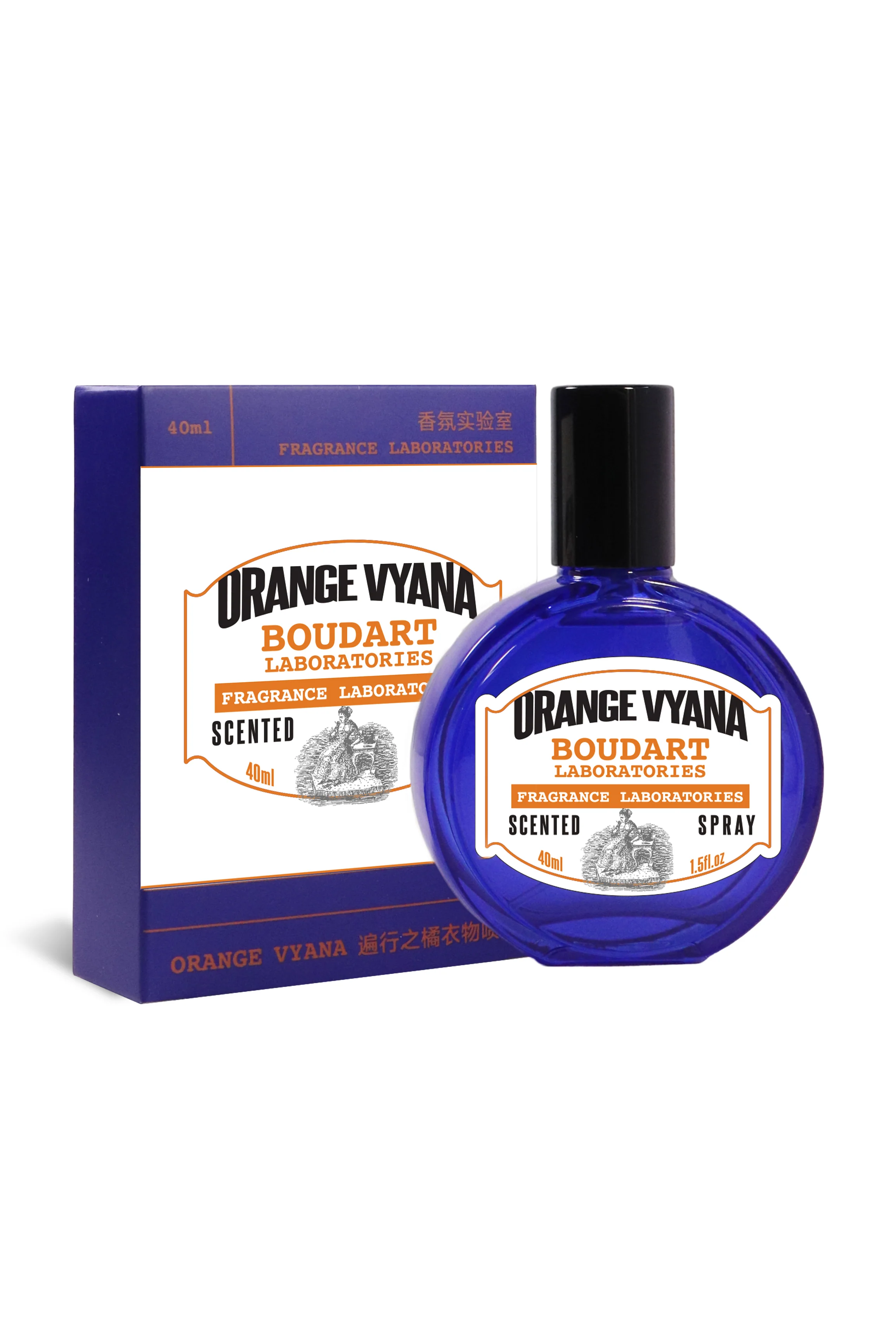 Boudart Scented Spray 40ml - Image 4