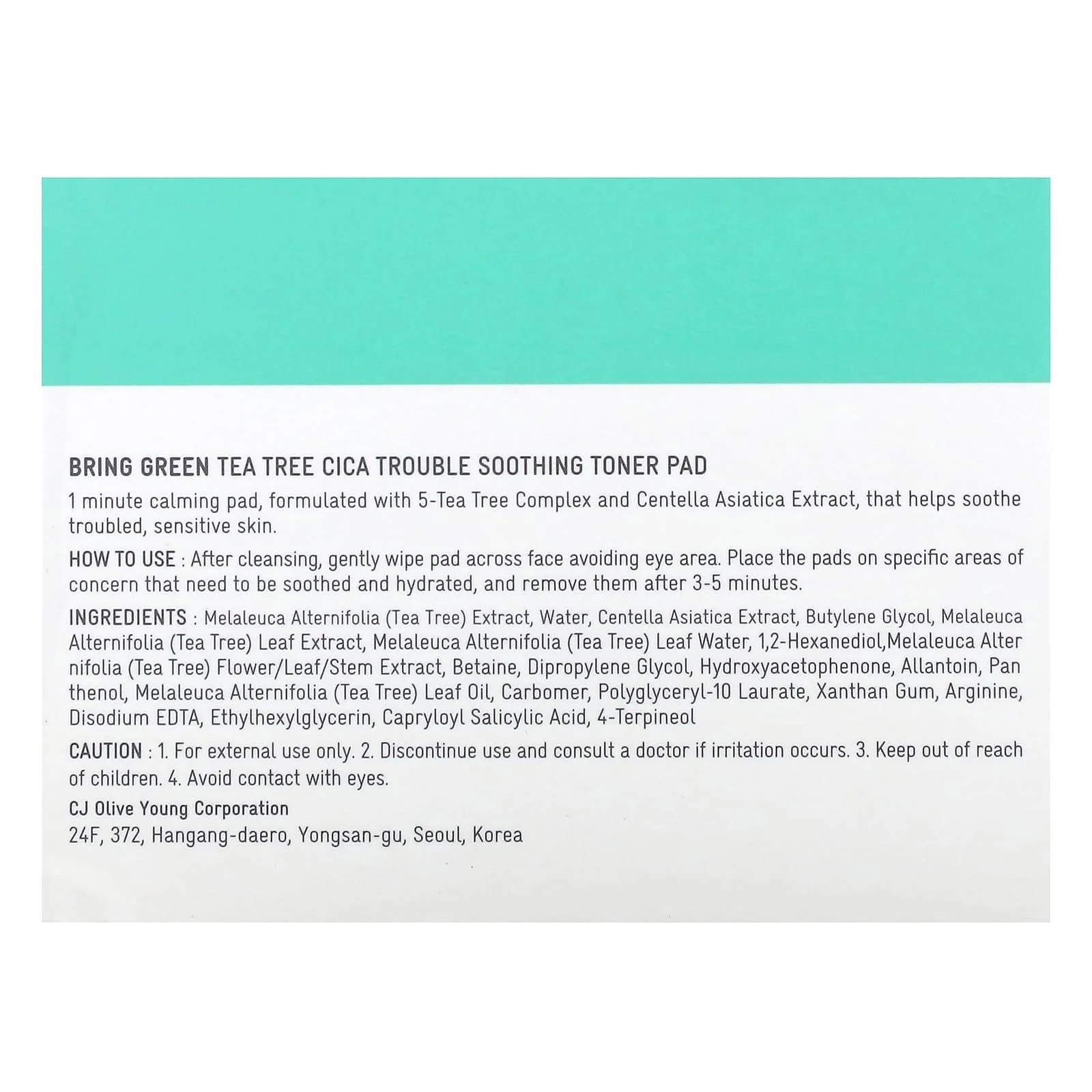 Bringgreen Tea Tree Cica Trouble Soothing Toner Pad 90ea - Image 3