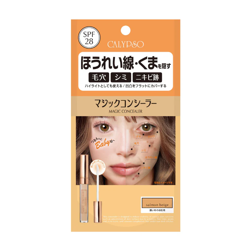Calypso Magic Concealer E - Image 3