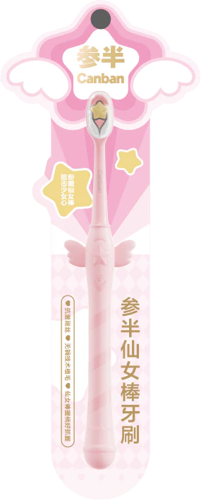 Canban Toothbrush (Single Pack) - Image 3