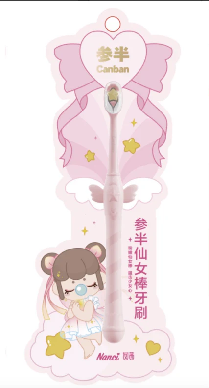 Canban Toothbrush (Single Pack) - Image 4