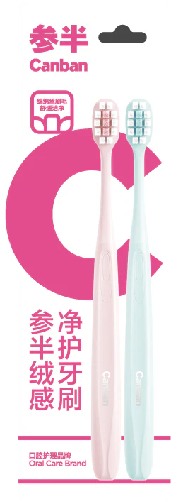 Canban Toothbrush (Twin Pack) - Image 3