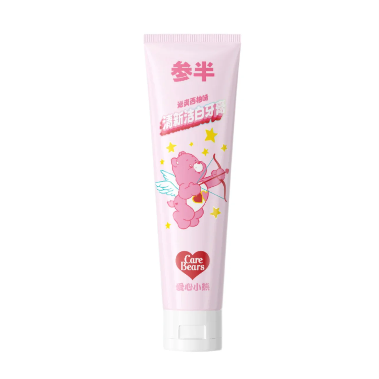 Canban X Care Bears Oral Care Series - Image 11