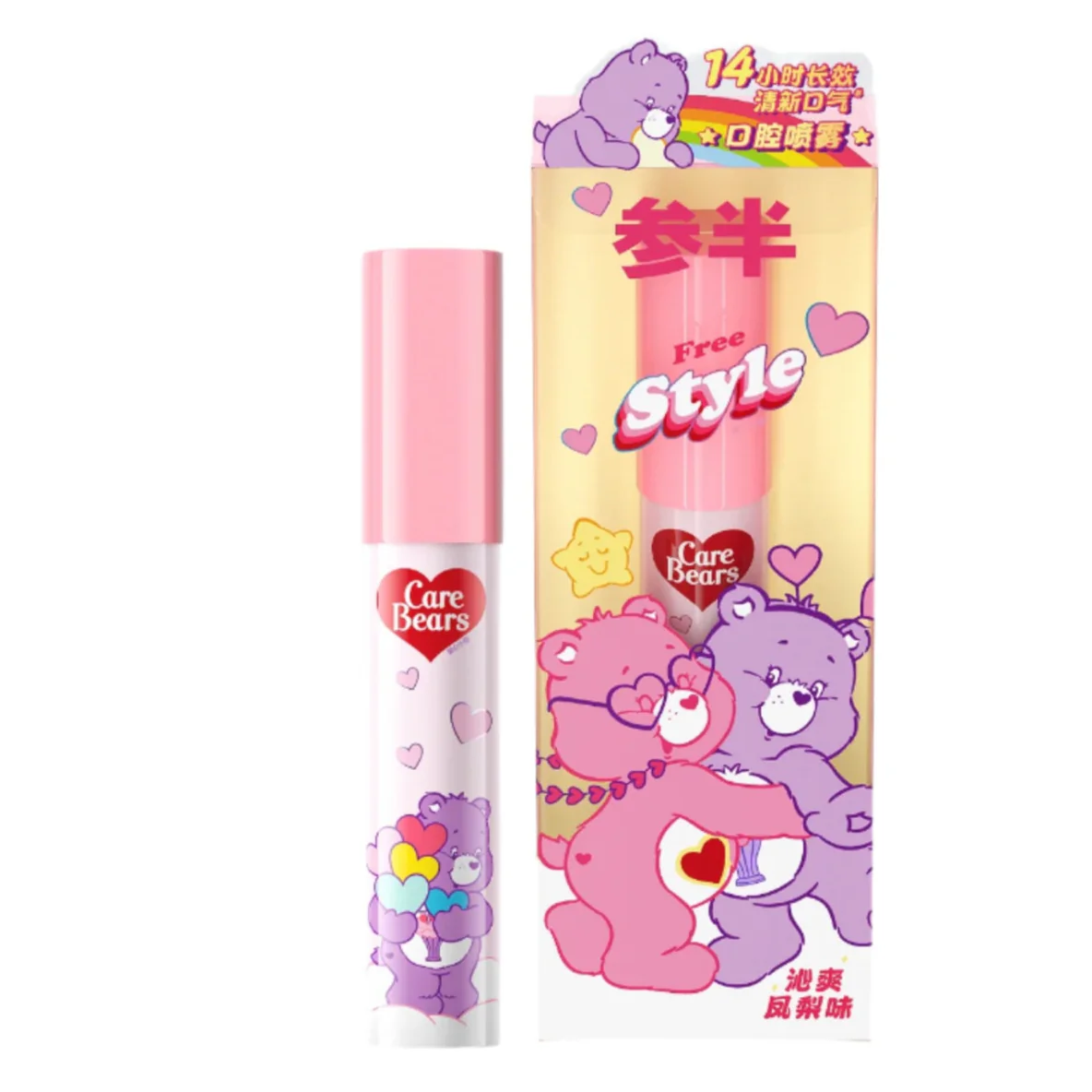 Canban X Care Bears Oral Care Series - Image 4