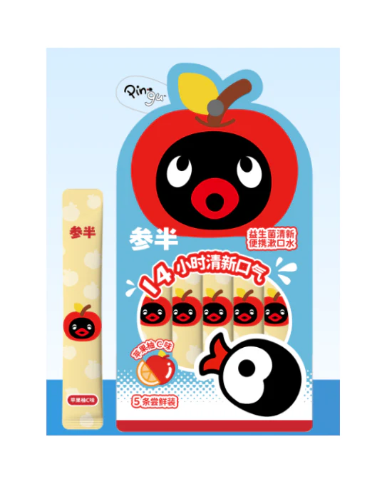 Canban X Pingu Oral Care Series - Image 7