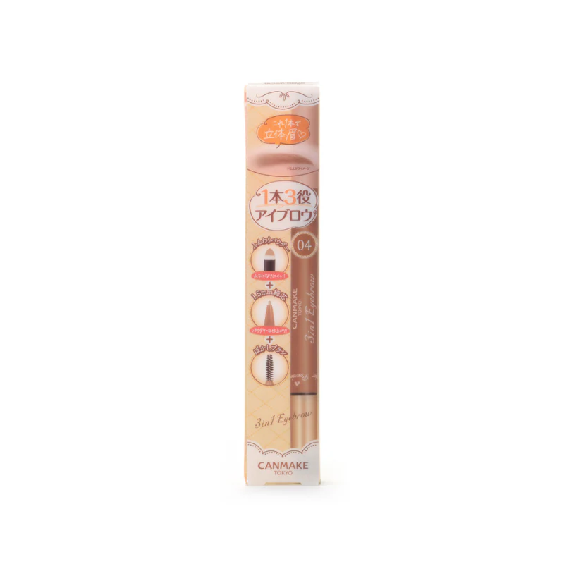 Canmake 3 in1 Eyebrow 04 Brown Beige