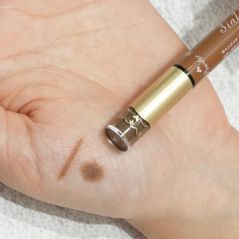 Canmake 3 in1 Eyebrow 04 Brown Beige - Image 5