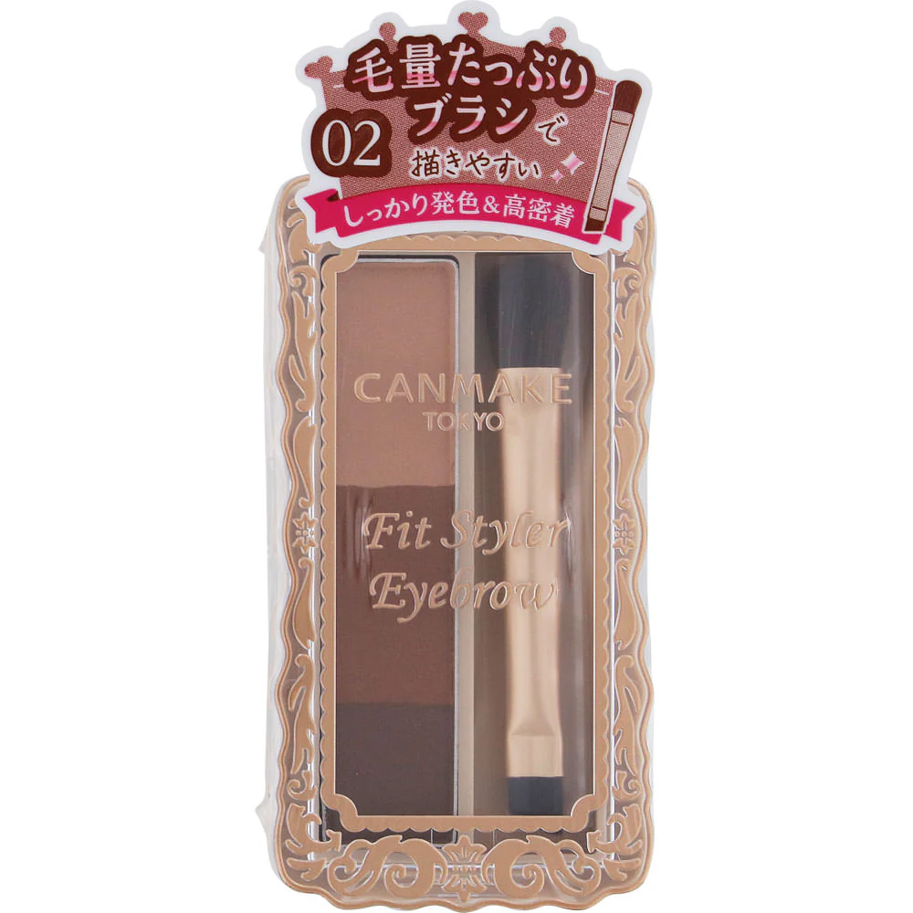 Canmake Fit Styler Eyebrow - Image 4