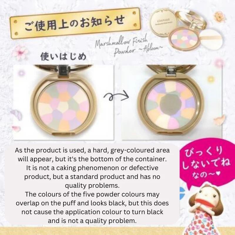 Canmake Marshmallow Finish Powder Abloom 03 Plumeria Wreath - Image 5