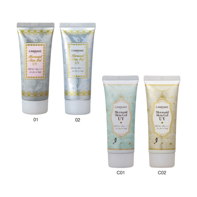 Canmake Mermaid Skin Primer Plus Gel C02 Sunny Yellow - Image 4