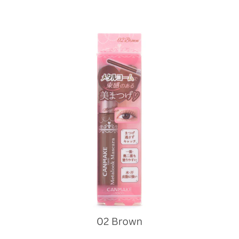 Canmake Metalook Mascara - Image 3