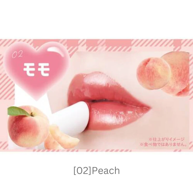 Canmake Muchi Puru Tint - Image 12