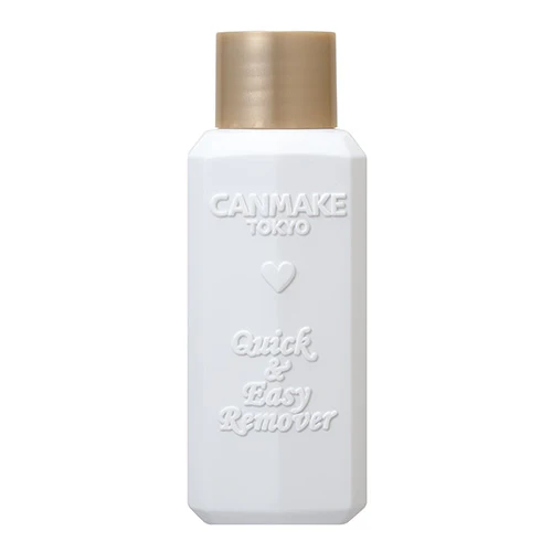 Canmake Quick&Easy Nail Polish Remover