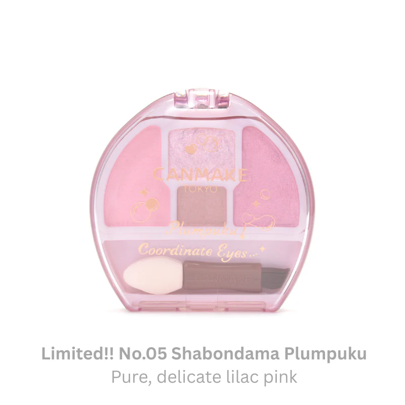 Canmake Plumpuku Coordinate Eyes - Image 8