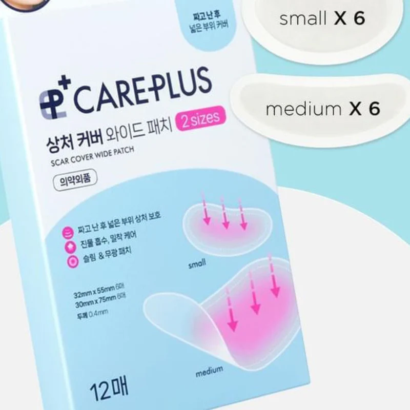 Careplus Scar Cover Wide Patch 12pcs - Image 2