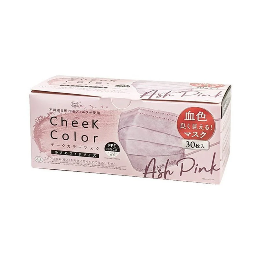 Cheek Color Mask 30Pcs - Image 3