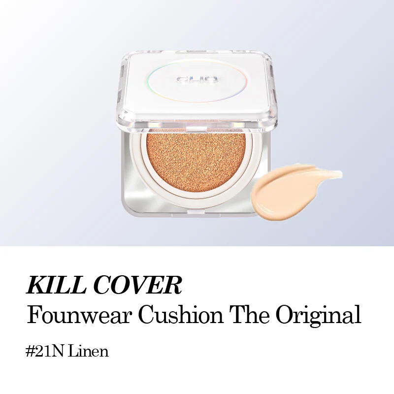Clio Kill Cover Founwear Cushion The Original - Image 4