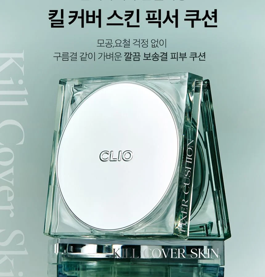 Clio Kill Cover Skin Fixer Cushion - Image 3
