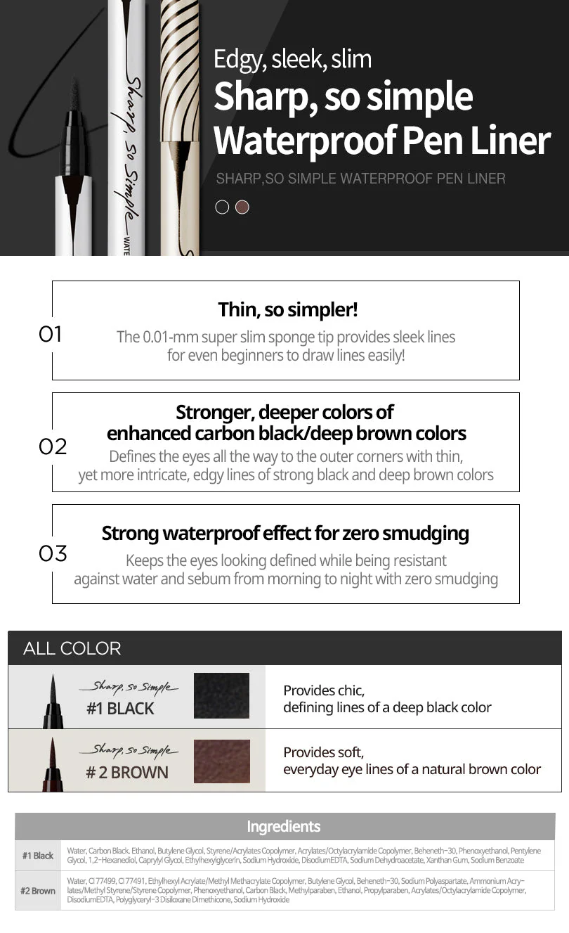 Clio Sharp So Simple Waterproof Pen Liner - Image 3