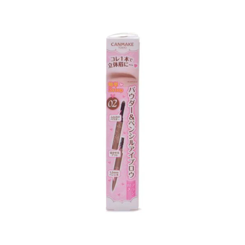 Canmake 3 in1 Eyebrow 02 Ash Brown N - Image 7