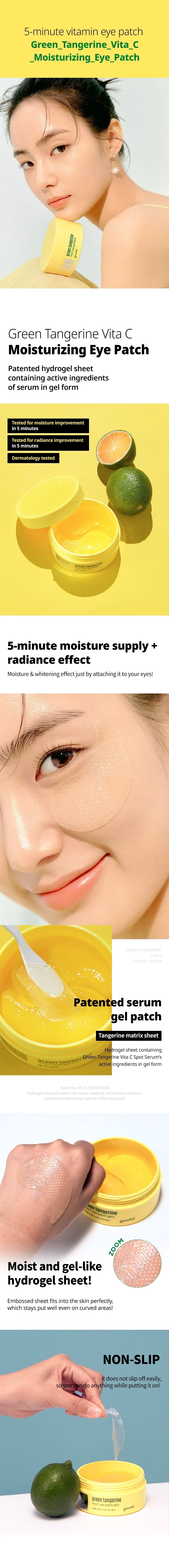 Goodal Green Tangerine Vita C Eye Gel Patch [60ea] N - Image 3